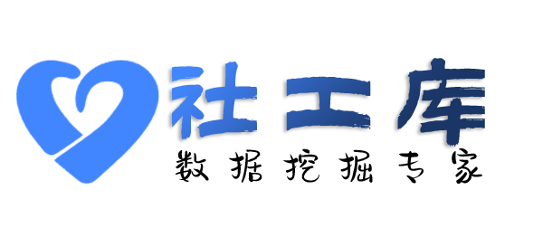 想晓得社交软件聊天记录提取
